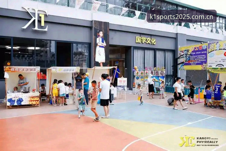 3个关键步骤完成K1体育新版安装教程，2025年流畅体验不卡顿